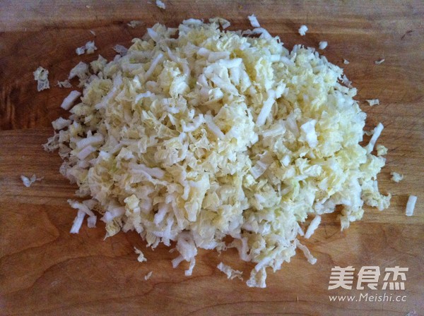白菜鸡蛋发面油煎包的做法步骤：1
