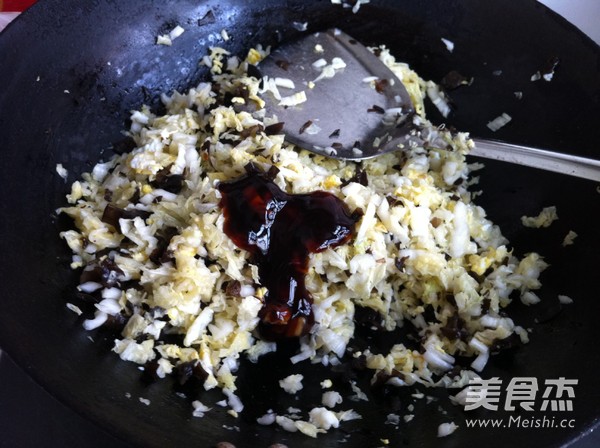 白菜鸡蛋发面油煎包的做法步骤:6