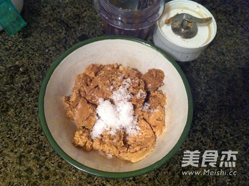 广东老婆饼的做法步骤:9