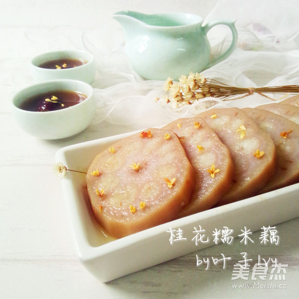 桂花糯米藕的做法步骤:5