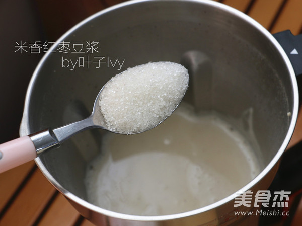 养颜健胃米香红枣豆浆的做法步骤：6