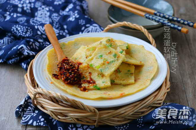 土豆鸡蛋软饼的做法步骤：7