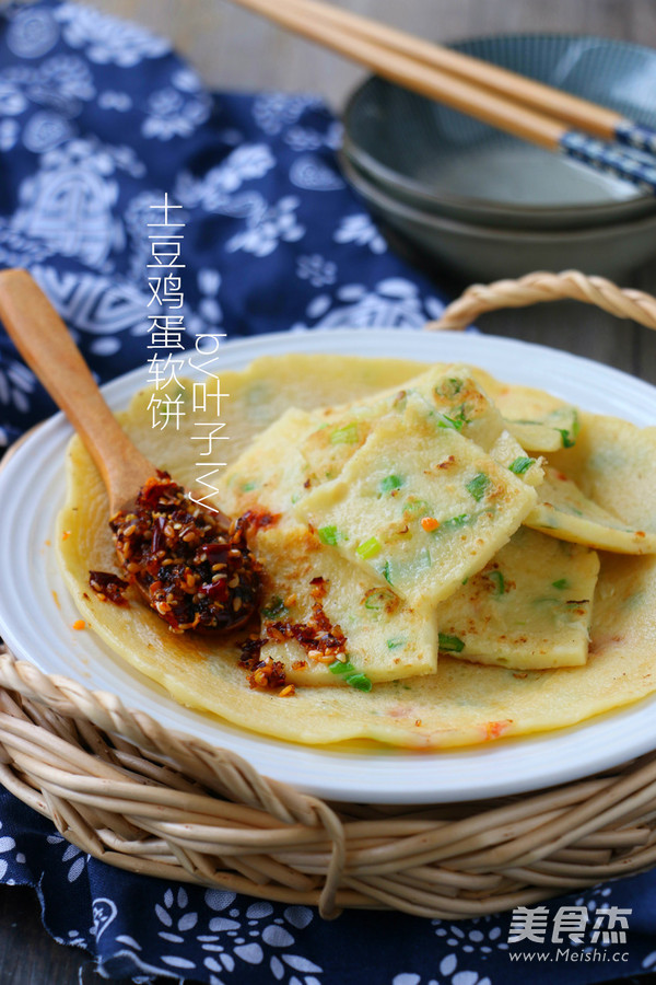 土豆鸡蛋软饼的做法步骤：8