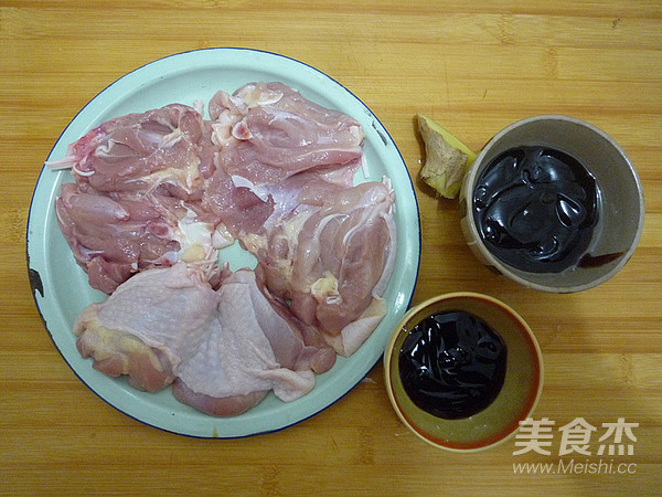 叉烧鸡腿（电饼铛版）的做法步骤：1
