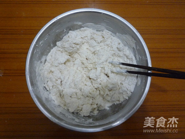 牛肉白萝卜蒸饺的做法步骤：1