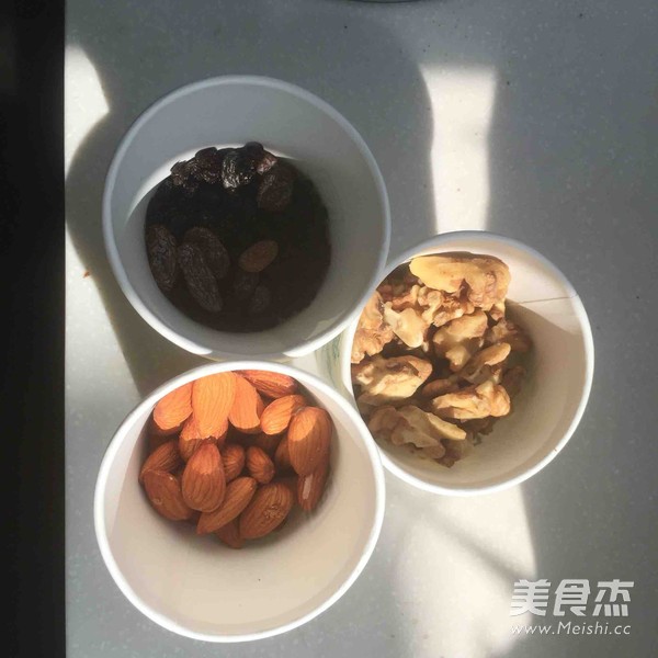 意式坚果红糖饼干的做法步骤：1