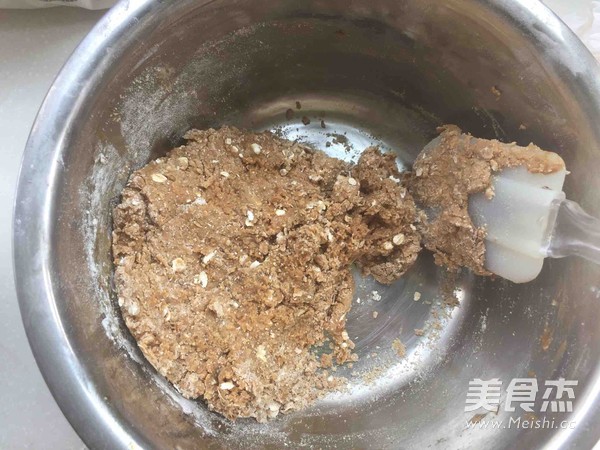 意式坚果红糖饼干的做法步骤:8
