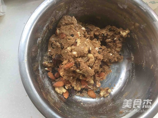 意式坚果红糖饼干的做法步骤:9