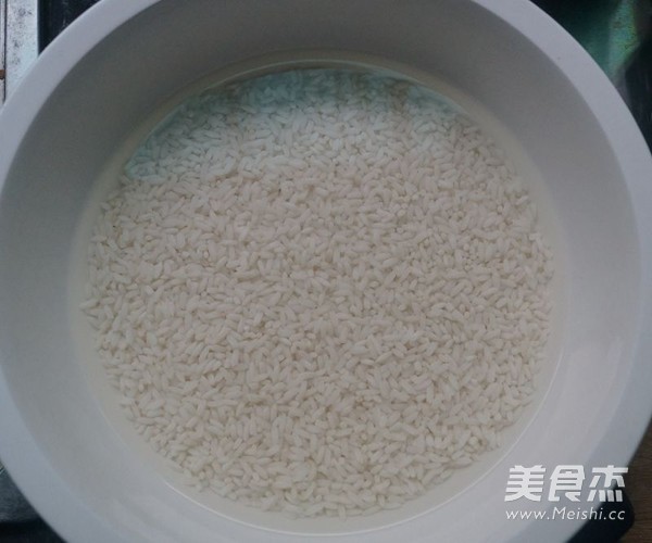 竹筒腊味蒸饭的做法步骤:2