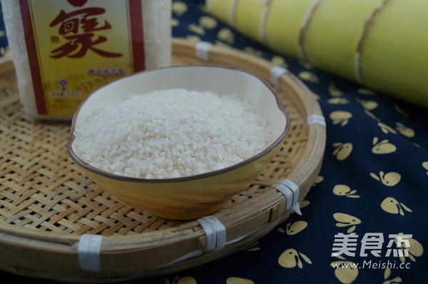 竹筒腊味蒸饭的做法步骤：1