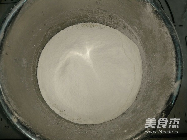 蔓越莓戚风蛋糕的做法步骤:4