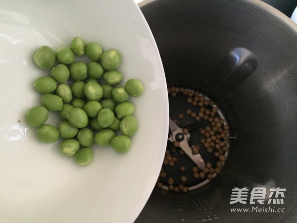 豌豆绿豆大米豆浆的做法步骤：3