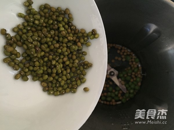 豌豆绿豆大米豆浆的做法步骤：4