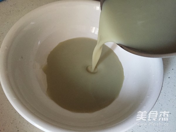 豌豆绿豆大米豆浆的做法步骤：7