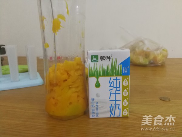 芒果冰棒/雪糕/冰淇淋的做法步骤：2