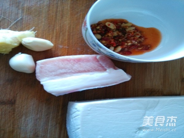  肉末蒸豆腐的做法步骤：1