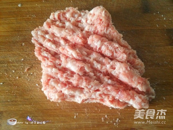 猪肉大葱包子的做法步骤:5