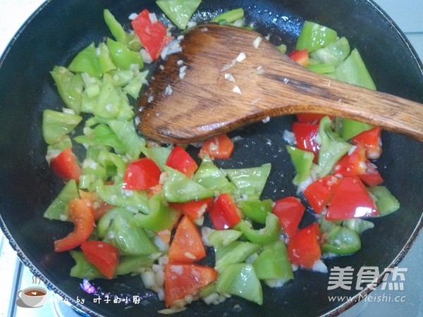 改版宫保肉丁的做法步骤:9