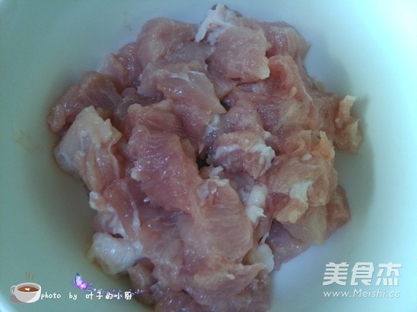 改版宫保肉丁的做法步骤:3