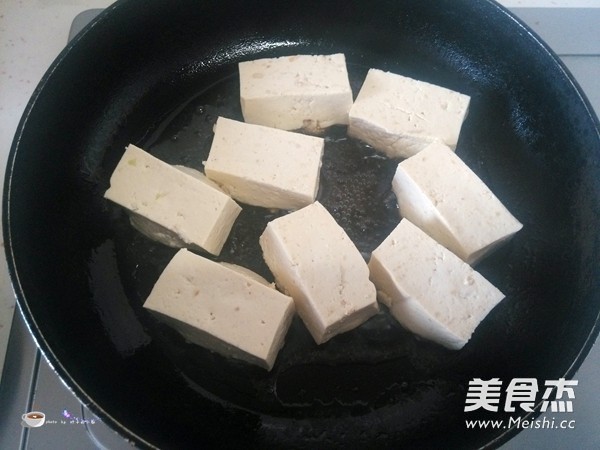 改版宫保肉丁的做法步骤:8
