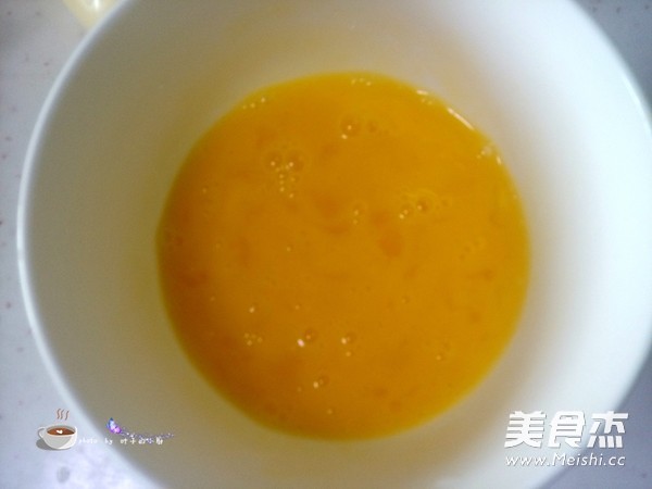 改版宫保肉丁的做法步骤:10