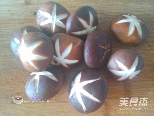 香菇油菜的做法步骤:2
