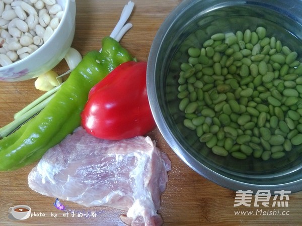 改版宫保肉丁的做法步骤：1