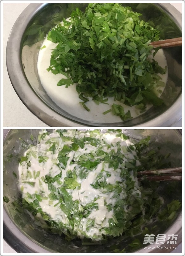 芹菜蒸饼的做法步骤:2