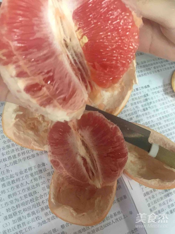 酸奶西柚的做法步骤：1