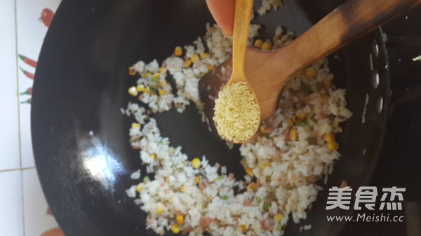 榨菜蛋包饭配炸鸡的做法步骤:8