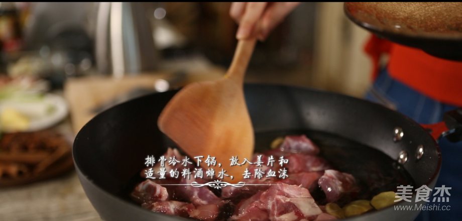 小食物语之玉米烧排骨的做法步骤：2