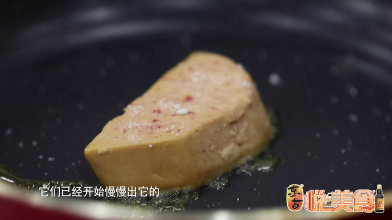 香煎鹅肝配香料糖浆的做法步骤：6