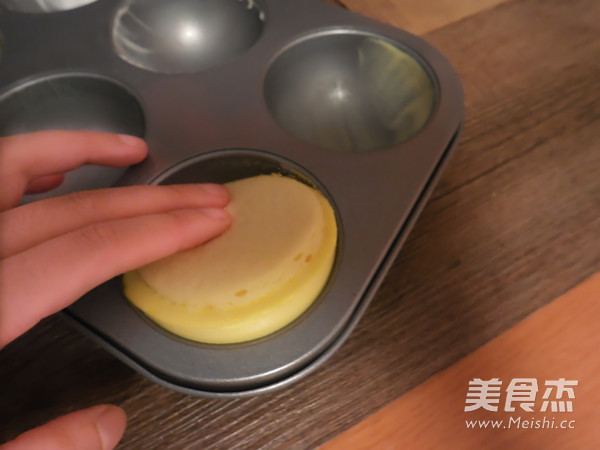 卡通酸奶慕斯蛋糕的做法步骤:16