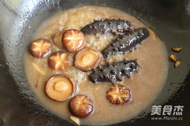 香菇烧海参的做法步骤:8