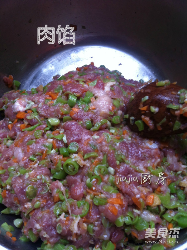 饺子侠的做法步骤:3