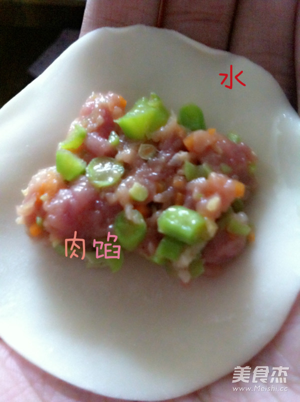 饺子侠的做法步骤:4