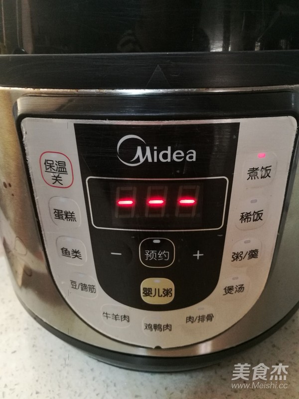 卤蛋的做法步骤:5