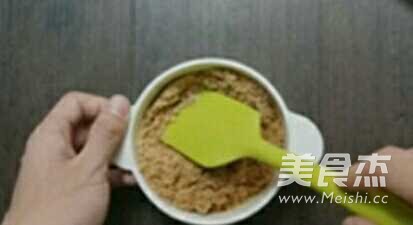 抹茶大理石芝士蛋糕的做法步骤:3