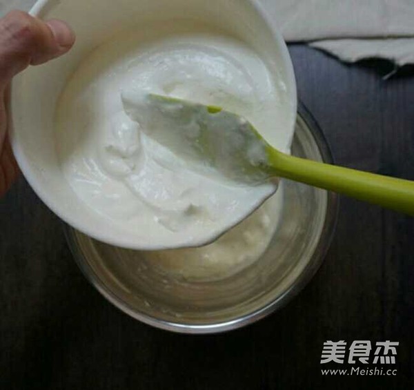 抹茶大理石芝士蛋糕的做法步骤:10