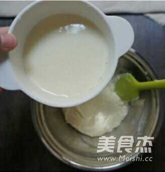 抹茶大理石芝士蛋糕的做法步骤:9