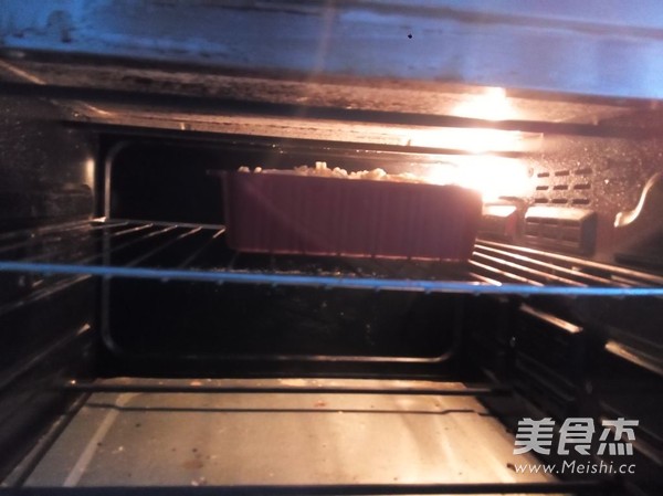 芝士焗土豆泥的做法步骤:8