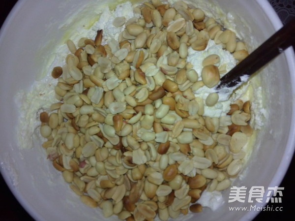 牛轧糖的做法步骤:6