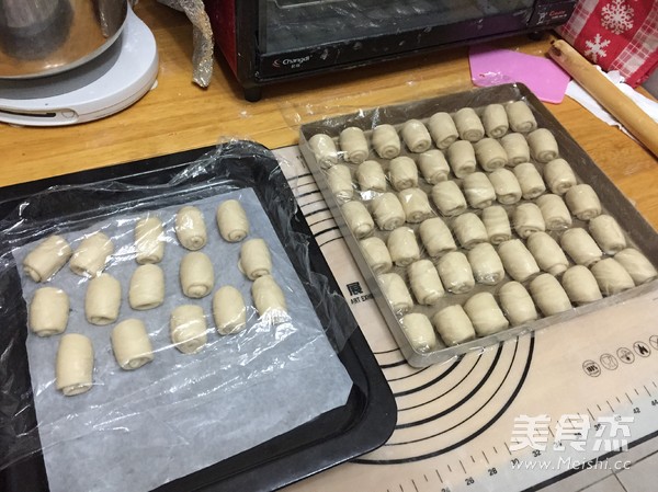软糯豆沙/糯米老婆饼的做法步骤：17