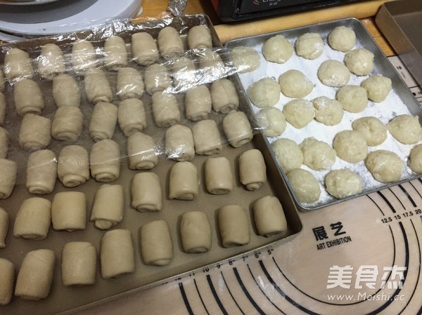 软糯豆沙/糯米老婆饼的做法步骤：18
