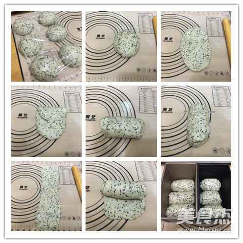 黑芝麻吐司(中种法)的做法步骤:10