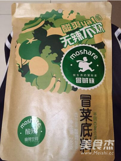 酸辣粉的做法步骤:2