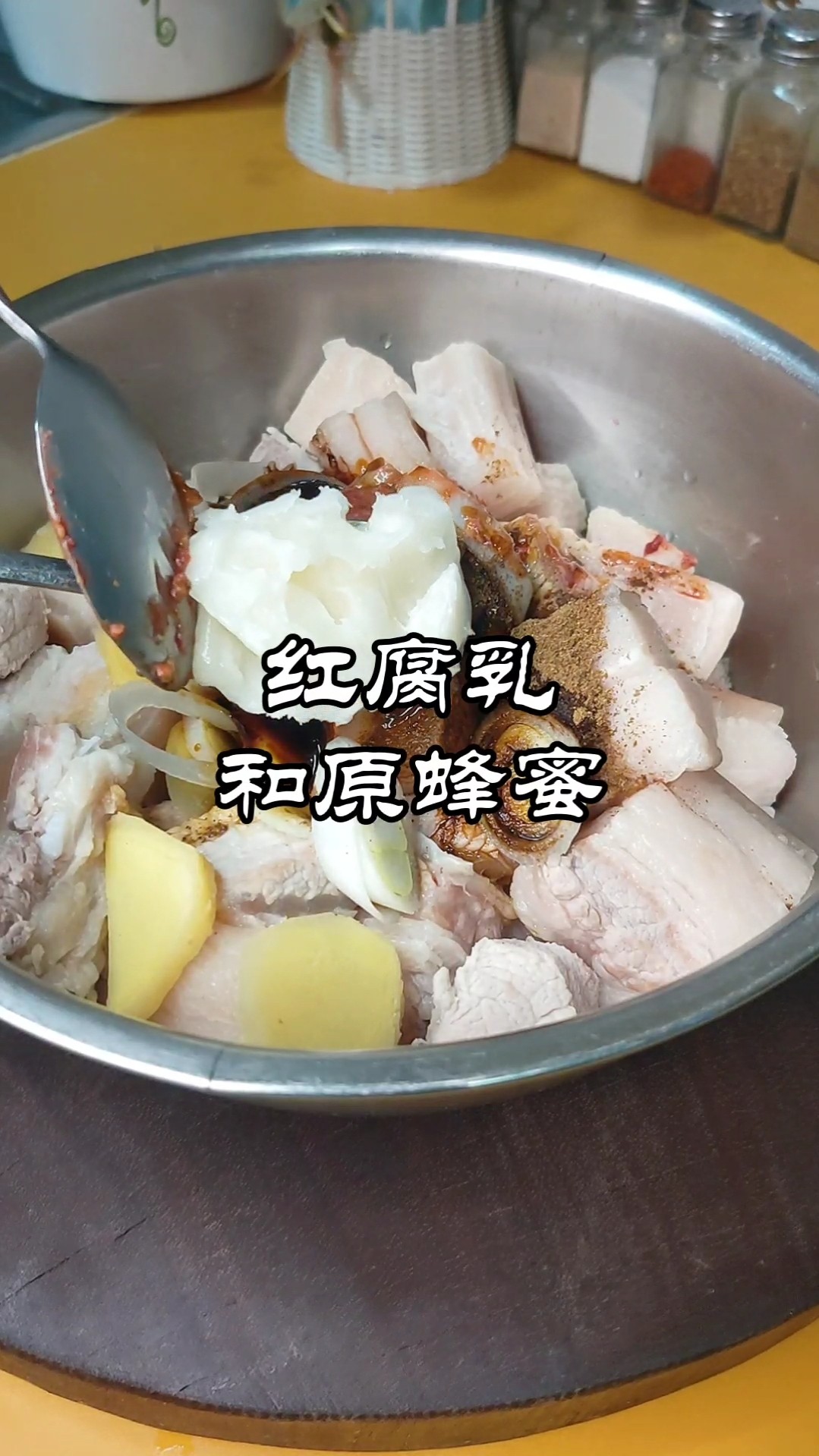 密制红烧肉的做法步骤：3