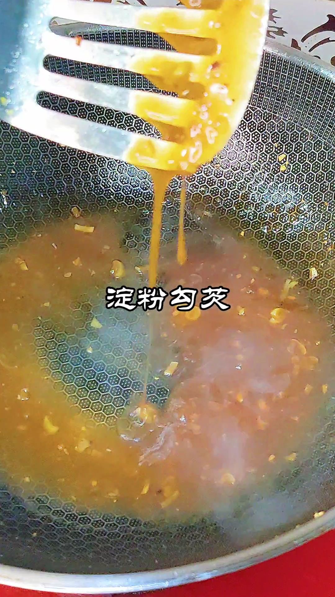 金蒜芦笋的做法步骤：4