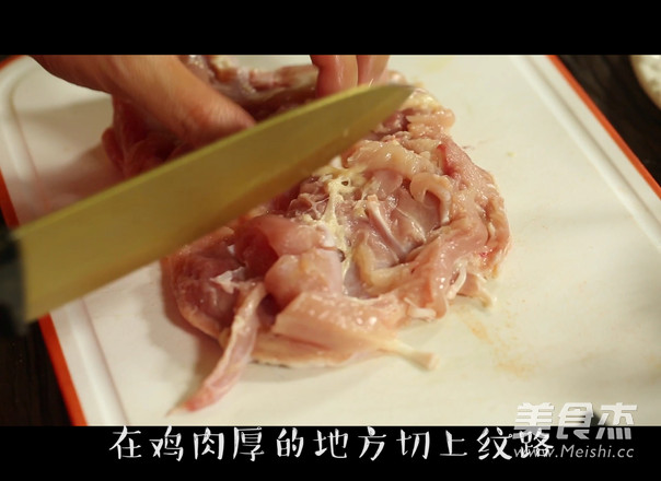 吉野家照烧鸡腿饭的做法步骤：1