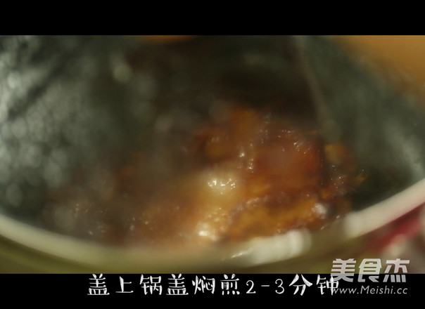 吉野家照烧鸡腿饭的做法步骤：4